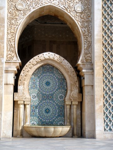 Hassan II Mosque arch