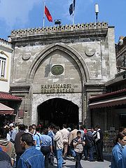 grand_bazaar_entrance
