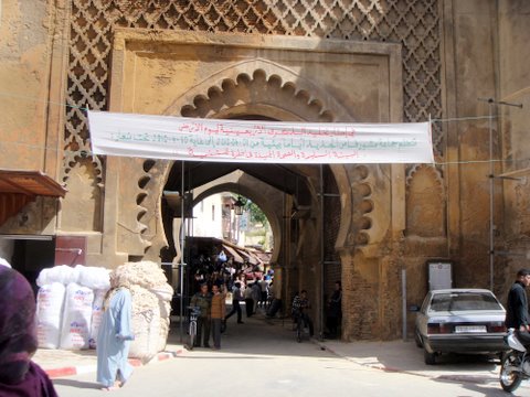 Gateway to Medina